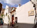 Etz Hayyim Synagoge  | Chania stad | Kreta - Foto van De Griekse Gids