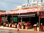GriechenlandWeb Malia Heraklion Kreta - Foto GriechenlandWeb.de