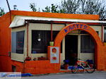 GriechenlandWeb Topolia Chania Kreta - Foto GriechenlandWeb.de