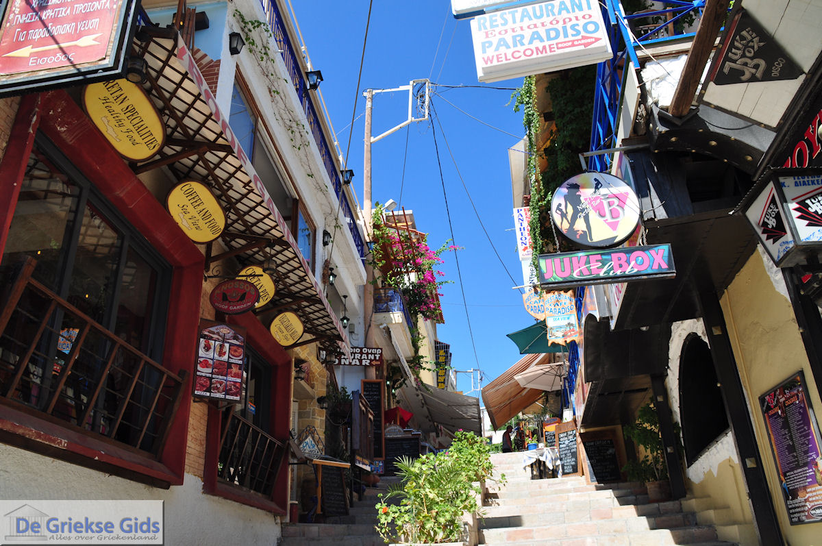 Adele Rethymnon Kreta | Urlaub in Adele Griechenland