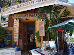 GriechenlandWeb.de Agia Galini Kreta - Foto 40 - Foto GriechenlandWeb.de