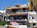 Foto Rethymnon Kreta Kreta GriechenlandWeb - Foto GriechenlandWeb.de