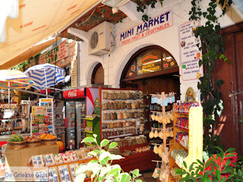 Agia Galini Kreta - Foto 47 - Foto van https://www.grieksegids.nl/fotos/eiland-kreta/fotos/agia-galini-kreta/350pixels/agiagalini-kreta-047.jpg