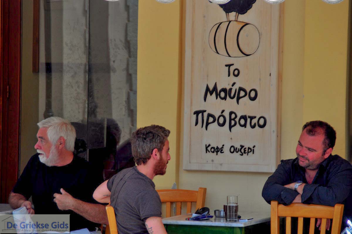 Kefeneion To Mavro Provato  | Chania stad | Kreta