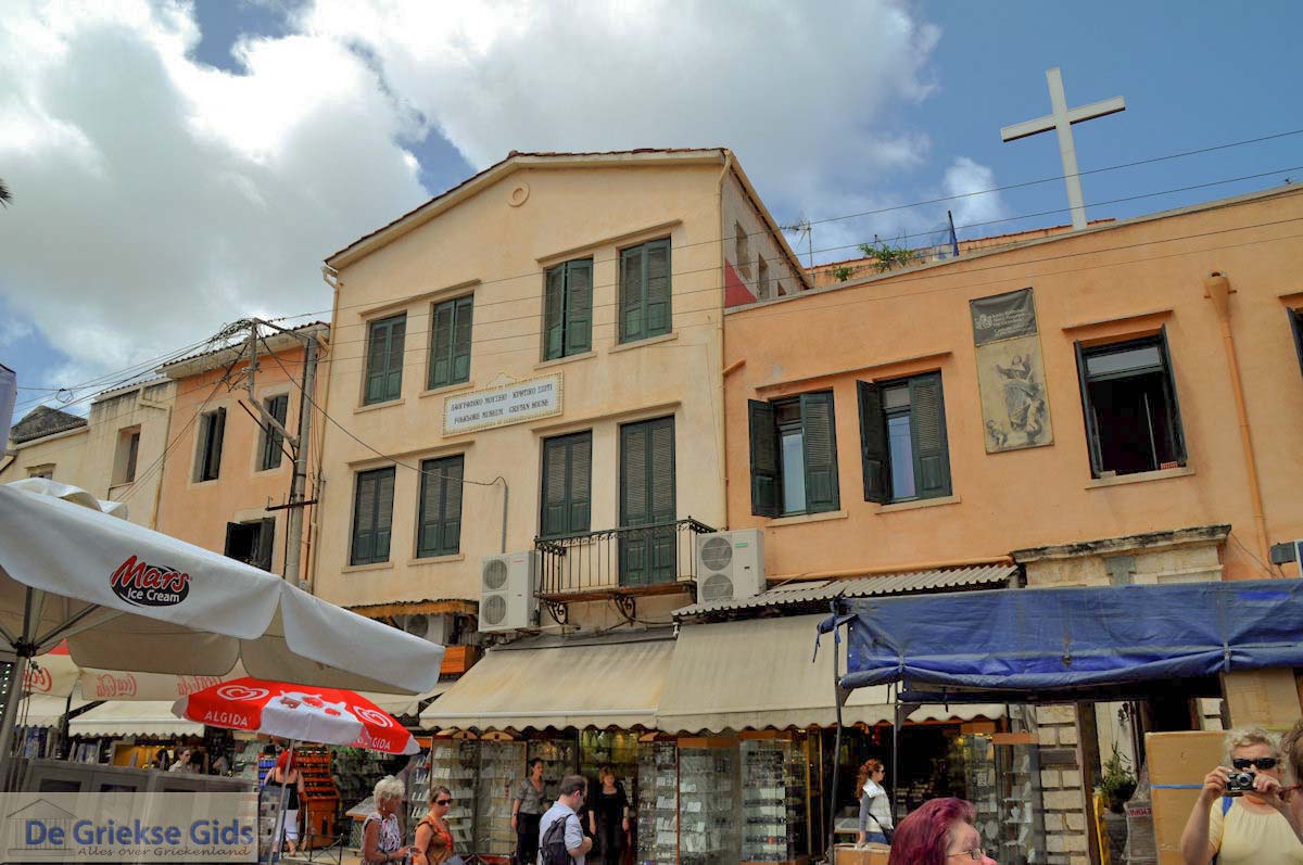 Volkenkundig museum  | Chania stad | Kreta