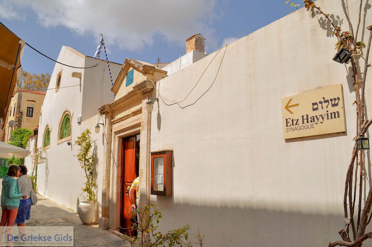 Etz Hayyim Synagoge  | Chania stad | Kreta