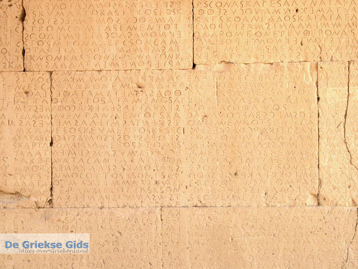 foto Gortys Kreta | Griekenland 11