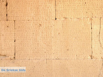 Gortys Kreta | Griekenland 11 - Foto van https://www.grieksegids.nl/fotos/eiland-kreta/fotos/gortys-kreta/mid/gortys-kreta-grieksegids-011.jpg