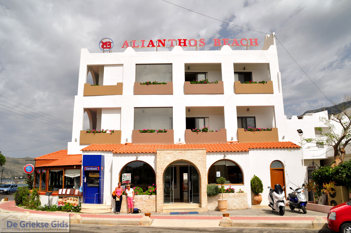 foto Plakias Kreta | Griekenland 12