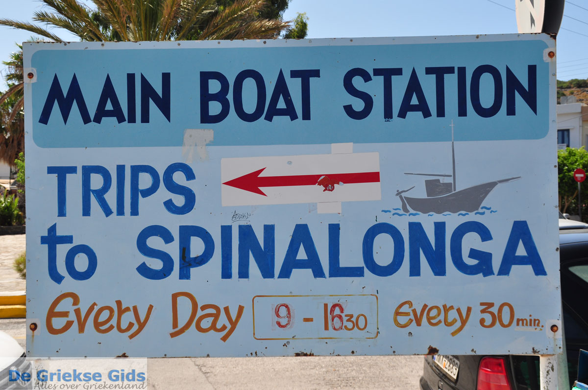 foto Elounda Kreta | Griekenland 012