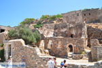 Spinalonga Kreta | Griekenland 024 - Foto van De Griekse Gids