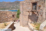 Spinalonga Kreta | Griekenland 043 - Foto van De Griekse Gids