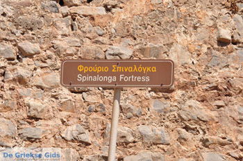 Spinalonga Kreta | Griekenland 010 - Foto van https://www.grieksegids.nl/fotos/eiland-kreta/fotos/kreta/kreta-mid/kreta-grieksegids-049.jpg