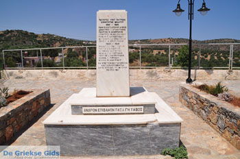 Milatos Kreta | Griekenland 001 - Foto van https://www.grieksegids.nl/fotos/eiland-kreta/fotos/kreta/kreta-mid/kreta-grieksegids-178.jpg