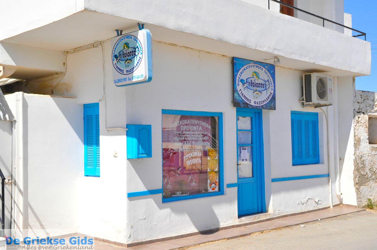 foto Vori | Zuid Kreta Griekenland 20