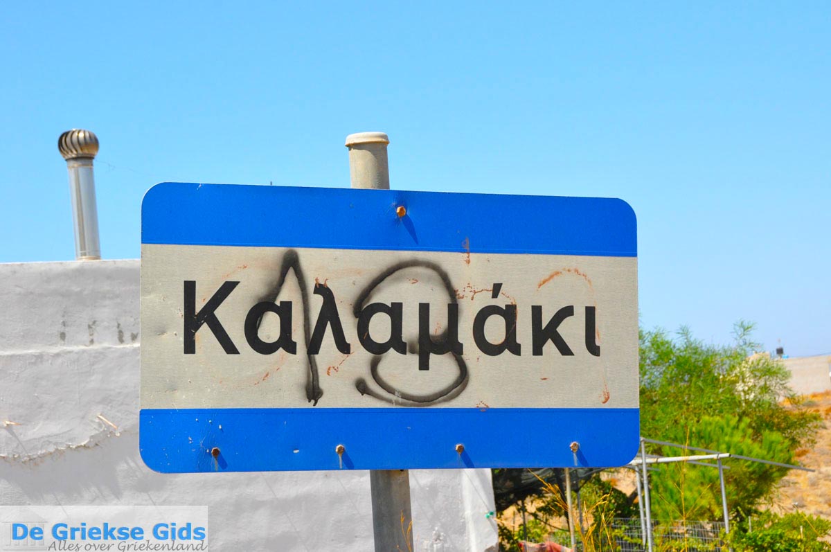 foto Kalamaki Kreta | Zuid Kreta Griekenland 41
