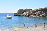 Agios Pavlos | Südkreta | GriechenlandWeb.de foto 6 - Foto GriechenlandWeb.de