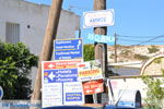 GriechenlandWeb.de Matala Heraklion Kreta - Foto GriechenlandWeb.de