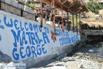 GriechenlandWeb Matala | Südkreta | GriechenlandWeb.de foto 85 - Foto GriechenlandWeb.de
