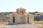 GriechenlandWeb Klooster Odigitria | Südkreta | GriechenlandWeb.de foto 20 - Foto GriechenlandWeb.de