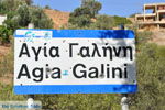 Agia Galini | Zuid Kreta Griekenland 001 - Foto van De Griekse Gids