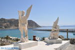 Agia Galini | Zuid Kreta Griekenland 049 - Foto van De Griekse Gids