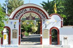 GriechenlandWeb.de Messara Ebene Heraklion Kreta - Foto GriechenlandWeb.de