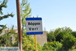 Vori | Zuid Kreta Griekenland 3 - Foto van De Griekse Gids