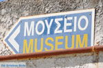 GriechenlandWeb.de Vori Heraklion Kreta - Foto GriechenlandWeb.de