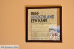 GriechenlandWeb.de Taverna de Belgen in Vori | Südkreta | GriechenlandWeb.de foto 1 - Foto GriechenlandWeb.de