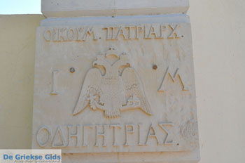 Klooster Odigitria | Zuid Kreta Griekenland 7 - Foto van https://www.grieksegids.nl/fotos/eiland-kreta/fotos/zuidkreta/normaal/zuid-kreta-grieksegids-0521.jpg
