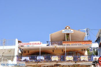 Agia Galini | Zuid Kreta Griekenland 016 - Foto van https://www.grieksegids.nl/fotos/eiland-kreta/fotos/zuidkreta/normaal/zuid-kreta-grieksegids-0768.jpg