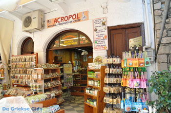 Agia Galini | Zuid Kreta Griekenland 027 - Foto van https://www.grieksegids.nl/fotos/eiland-kreta/fotos/zuidkreta/normaal/zuid-kreta-grieksegids-0779.jpg