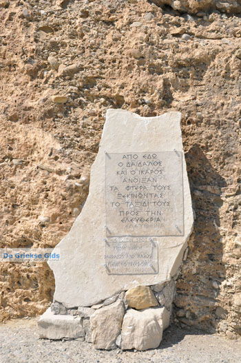 Agia Galini | Zuid Kreta Griekenland 050 - Foto van https://www.grieksegids.nl/fotos/eiland-kreta/fotos/zuidkreta/normaal/zuid-kreta-grieksegids-0802.jpg