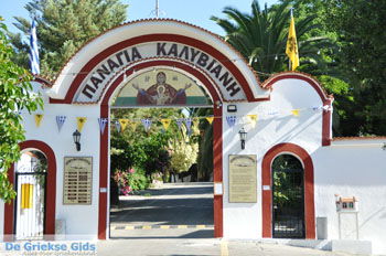 Panagia Kaliviani bij Mires| Zuid Kreta Griekenland 1 - Foto van https://www.grieksegids.nl/fotos/eiland-kreta/fotos/zuidkreta/normaal/zuid-kreta-grieksegids-0886.jpg