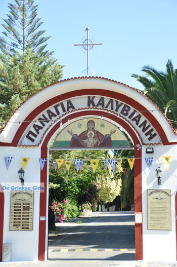 Panagia Kaliviani bij Mires| Zuid Kreta Griekenland 2 - Foto van https://www.grieksegids.nl/fotos/eiland-kreta/fotos/zuidkreta/normaal/zuid-kreta-grieksegids-0887.jpg