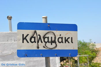 Kalamaki Kreta | Zuid Kreta Griekenland 41 - Foto van https://www.grieksegids.nl/fotos/eiland-kreta/fotos/zuidkreta/normaal/zuid-kreta-grieksegids-1068.jpg