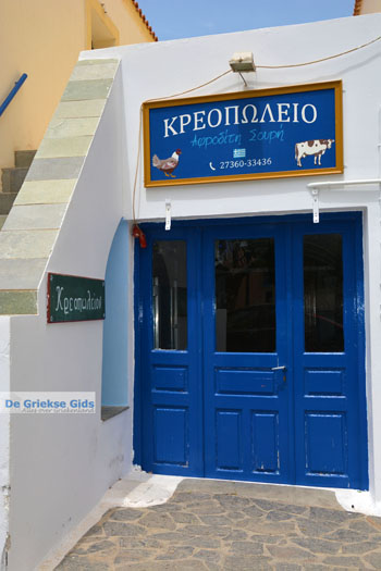 Potamos | Kythira Griekenland 32 - Foto van https://www.grieksegids.nl/fotos/eiland-kythira/aghia-pelagia/normaal/aghia-pelagia-kythira-032.jpg