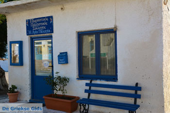 Aghia Pelagia | Kythira Griekenland 113 - Foto van https://www.grieksegids.nl/fotos/eiland-kythira/aghia-pelagia/normaal/aghia-pelagia-kythira-113.jpg