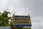 Aroniadika Kythira | Griekenland 1 - Foto van De Griekse Gids