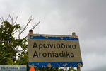 Aroniadika Kythira | Griekenland 2 - Foto van De Griekse Gids