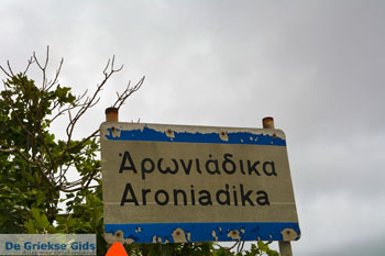Aroniadika Kythira | Griekenland 2 - Foto van https://www.grieksegids.nl/fotos/eiland-kythira/aroniadika/normaal/aroniadika-kythira-002.jpg