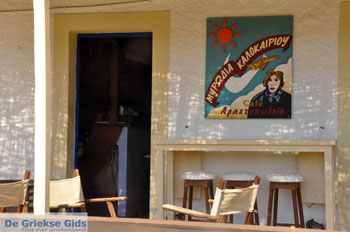 Avlemonas Kythira | Griekenland 40 - Foto van https://www.grieksegids.nl/fotos/eiland-kythira/avlemonas/normaal/avlemonas-kythira-040.jpg