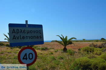 Avlemonas Kythira | Griekenland 51 - Foto van https://www.grieksegids.nl/fotos/eiland-kythira/avlemonas/normaal/avlemonas-kythira-051.jpg