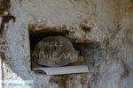 Bij de bronnen van Karavas | Kythira | Foto 36 - Foto van De Griekse Gids
