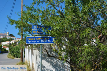 Bij de bronnen van Karavas | Kythira | Foto 1 - Foto van https://www.grieksegids.nl/fotos/eiland-kythira/bronnen-karavas/normaal/bronnen-karavas-001.jpg