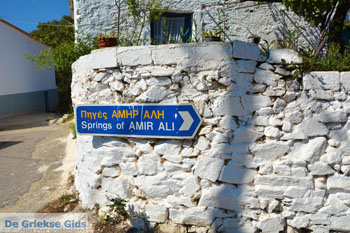 Bij de bronnen van Karavas | Kythira | Foto 5 - Foto van https://www.grieksegids.nl/fotos/eiland-kythira/bronnen-karavas/normaal/bronnen-karavas-005.jpg