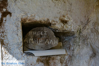 Bij de bronnen van Karavas | Kythira | Foto 36 - Foto van https://www.grieksegids.nl/fotos/eiland-kythira/bronnen-karavas/normaal/bronnen-karavas-036.jpg