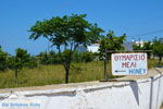 Foto Kythira Ionische Inseln GriechenlandWeb - Foto GriechenlandWeb.de