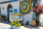 Kapsali Kythira | Griekenland 22 - Foto van De Griekse Gids